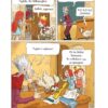 Еміль і Марго. Дякуємо, монстри! Анн Дідьє, Олів’є Мюллер (Укр) Читаріум (9786178093198) (514472) - Зображення 8