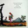 Розбійник Щур. Джулія Дональдсон (Укр) Читаріум (9786178093174) (514473) - Зображення 4