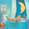Якби не ти. Боб Дилан (Укр) Читаріум (9786177329342) (514532) - Зображення 7