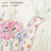 Чарівне горнятко. Орлова О. (Укр) Читаріум (9786177329526) (514537) - Зображення 5