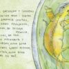 Чарівне горнятко. Орлова О. (Укр) Читаріум (9786177329526) (514537) - Зображення 8