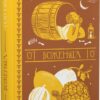 Боженята. Террі Пратчетт (Укр) ВСЛ (9789664482599) (514177)