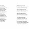 Каміння і цвяхи. Мусаковська Ю., Манн О. (Укр) ВСЛ (9789664482988) (514164) - Зображення 4