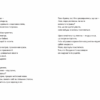 Каміння і цвяхи. Мусаковська Ю., Манн О. (Укр) ВСЛ (9789664482988) (514164) - Зображення 5