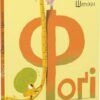 Фоґі. Шатохін О. (Укр) ВСЛ (9789664482476) (514194)