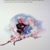 Різдвяні казки пані Софії. Орлова О. (Укр) Читаріум (9786178093327) (514542) - Зображення 9