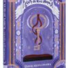 Ключ до всіх дверей. Орлова О. (Укр) Читаріум (9786177329328) (514543)