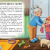 Зимові дива. Читання з наліпками. Макуліна Г. (Укр) Ранок (9786170989840) (516201) - Зображення 2