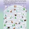 Святкові пошуканки, плутанки, розмальовки. Дивовижна різдвяна книжка. Activity book. Пето Вайолет (Укр) 4MAMAS (9786170042859) (515190) - Зображення 3