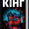 Голлі. Стівен Кінг (Укр) КСД (9786171507043) (514416)