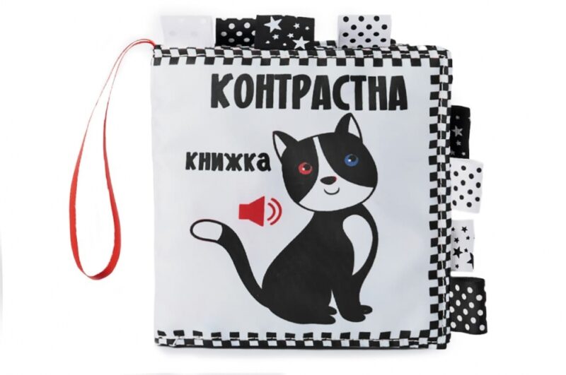 Котик. Контрастна книжка (Укр) Книжковий Хмарочос (9789664404065) (516435)