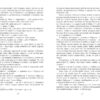 Води слонам. Сара Груен (Укр) Фабула (9786170966940) (437436) - Зображення 3
