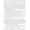 Покутська трійця. Мартович Л., Стефаник В., Черемшина М. (Укр) Ще одну сторінку (9786170987488) (513816) - Зображення 11