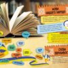 Велика книга про Україну дітям. Казакіна О.М. (Укр) Кенгуру (9786170988119) (513517) - Зображення 4