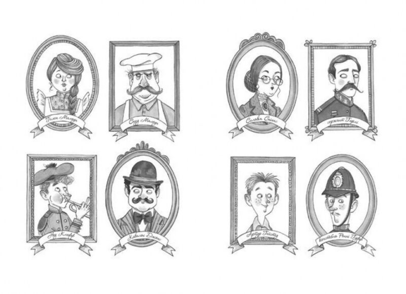 Еґґі Мортон. Мерляк на березі моря. Книга 4. Марта Джоселін (Укр) Ранок (9786170982766) (515337) - Зображення 3