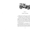 Еґґі Мортон. Мерляк на березі моря. Книга 4. Марта Джоселін (Укр) Ранок (9786170982766) (515337) - Зображення 4