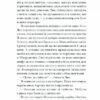 Близькості. Кеті Кітамура (Укр) Ще одну сторінку (9786175225325) (518868) - Зображення 6
