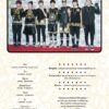 BTS. Королі K-POP. Гелен Браун (Укр) Жорж (9786177853502) (492235) - Зображення 5