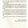Шлях до фінансової свободи. Бодо Шефер (Укр) ВСЛ (9786176796541) (306682) - Зображення 4