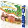 Нескорені міста України! Гра-ходилка (Укр) Зірка (4820283960077) (520720)