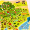 Нескорені міста України! Гра-ходилка (Укр) Зірка (4820283960077) (520720) - Зображення 5