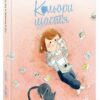 Кольори щастя. Софі де Мюлленгайм (Укр) Ранок (9786170988805) (518462)