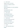 Керигма. Наконечна Т. (Укр) ВСЛ (9789664483398) (521481) - Зображення 2