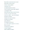 Керигма. Наконечна Т. (Укр) ВСЛ (9789664483398) (521481) - Зображення 4