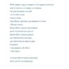 Керигма. Наконечна Т. (Укр) ВСЛ (9789664483398) (521481) - Зображення 5