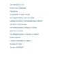 Керигма. Наконечна Т. (Укр) ВСЛ (9789664483398) (521481) - Зображення 6