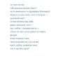 Керигма. Наконечна Т. (Укр) ВСЛ (9789664483398) (521481) - Зображення 8