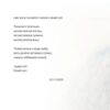Замість яблук. Скиба-Якубова І. (Укр) ВСЛ (9789664483473) (521487) - Зображення 8