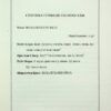 Яке тихе місце. Меґан Міранда (Укр) ВСЛ (9789664483091) (521489) - Зображення 2