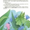Хто ховався у яєчку. Дивовижні перетворення. Хочу знати! Пеліхова Ю., Дуван В. (Укр) Основа (9786170042682) (517162) - Зображення 5
