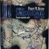 Оповістки з Меекханського прикордоння. Кожна мертва мрія. Книга 5. Роберт М. Веґнер (Укр) Рідна мова (9786178426323) (521543)