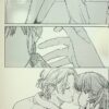 Кохання на кінчиках пальців. Том 7. суу Морішіта (Укр) Nasha idea (9786178396138) (521580) - Зображення 3