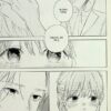 Кохання на кінчиках пальців. Том 7. суу Морішіта (Укр) Nasha idea (9786178396138) (521580) - Зображення 10