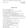 Різдвяні повісті. Чарлз Діккенс (Укр) Богдан (9789666928279) (522425) - Зображення 7