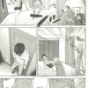 Гра короля. Том 2. Канадзава Нобуакі (Укр) Nasha idea (9786178109752) (521587) - Зображення 10