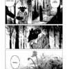 Дівчинка з того боку. Том 4. Наґабе (Укр) Molfar Comics (9786177885817) (521605) - Зображення 3