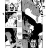 Академія відьмочок. Том 2. Йошінарі Йо (Укр) Molfar Comics (9786177885916) (521608) - Зображення 2