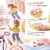 Лев у цирку не сміється. Історії хвостатих з неволі. Важливі книжки. Булгакова Г. (Укр) Ранок (9786170990822) (517998) - Зображення 3