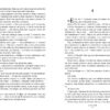 Санаторій. Сара Пірс (Укр) Артбукс (9786175232323) (521715) - Зображення 3