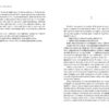 Я маю до тебе кілька запитань. Ребекка Маккай (Укр) Артбукс (9786175232255) (521716) - Зображення 6