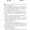 Впевненість польових квітів. Мікалія Смельцер (Укр) Vivat (9786171706620) (521725) - Зображення 3