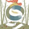 Українські народні казки (Укр) ВСЛ (9789664483428) (524433) - Зображення 2