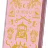 Княгиня. Тарас Шевченко (Укр) Vivat (9786171706712) (523875)