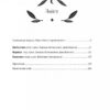 Княгиня. Тарас Шевченко (Укр) Vivat (9786171706712) (523875) - Зображення 2