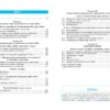НУШ Інформатика. Основи алгоритмізації і програмування мовою Python. Руденко В. Д., Жугастров О. О. (Укр) Ранок (9786170992772) (522455) - Зображення 7