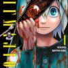 Пігмаліон. Том 1. Ватанабе Чіхіре (Укр) Varvar Publishing (9786170991003) (518363)